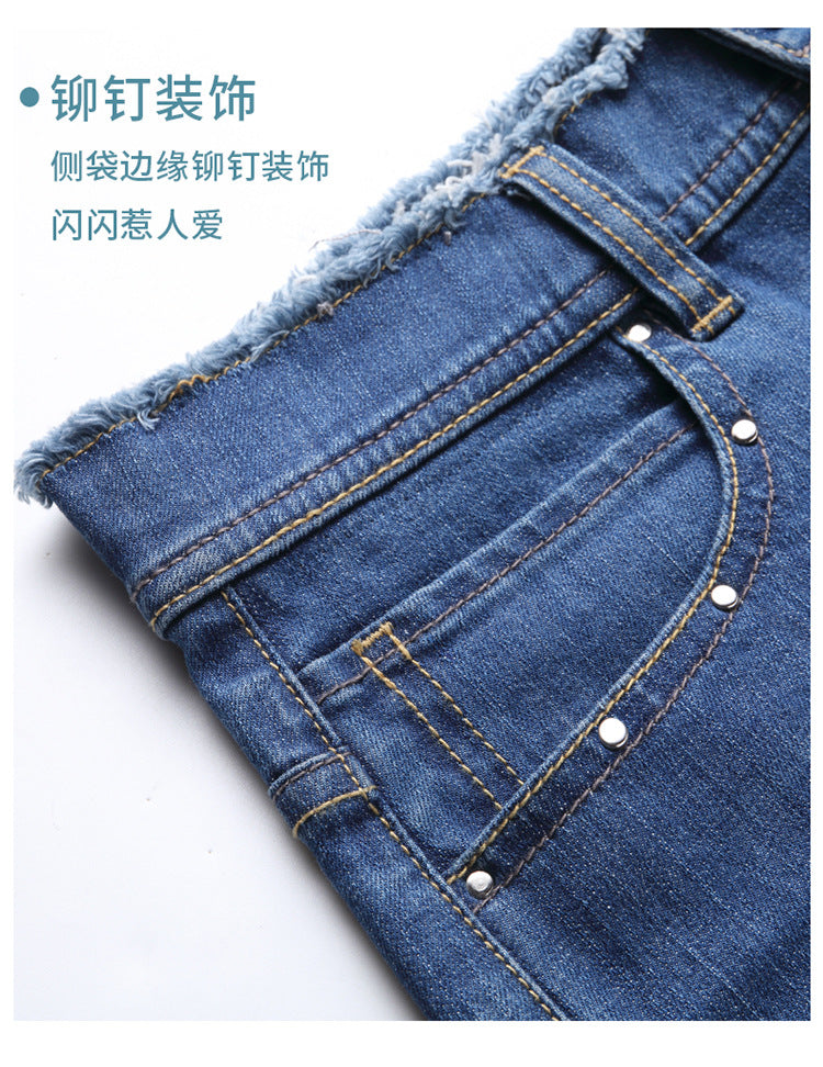 Summer Korean-style Curl Edge High Waist Loose Straight Denim Shorts Women's 1036