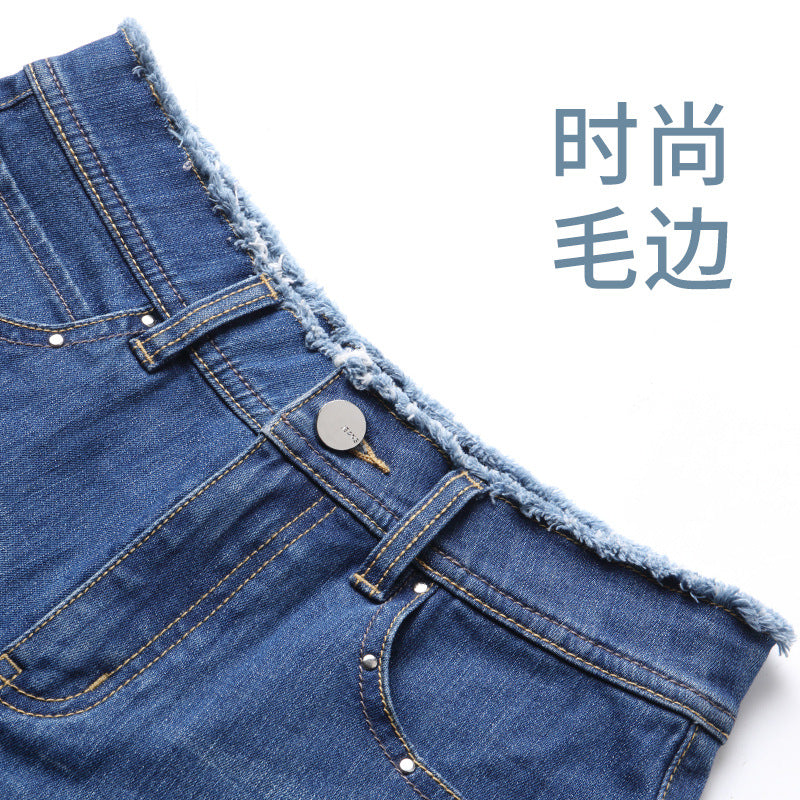 Summer Korean-style Curl Edge High Waist Loose Straight Denim Shorts Women's 1036