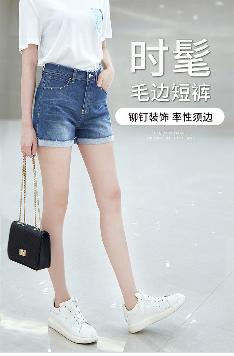Summer Korean-style Curl Edge High Waist Loose Straight Denim Shorts Women's 1036
