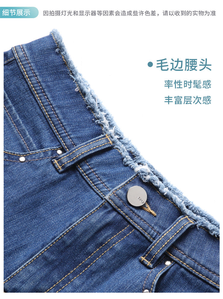 Summer Korean-style Curl Edge High Waist Loose Straight Denim Shorts Women's 1036
