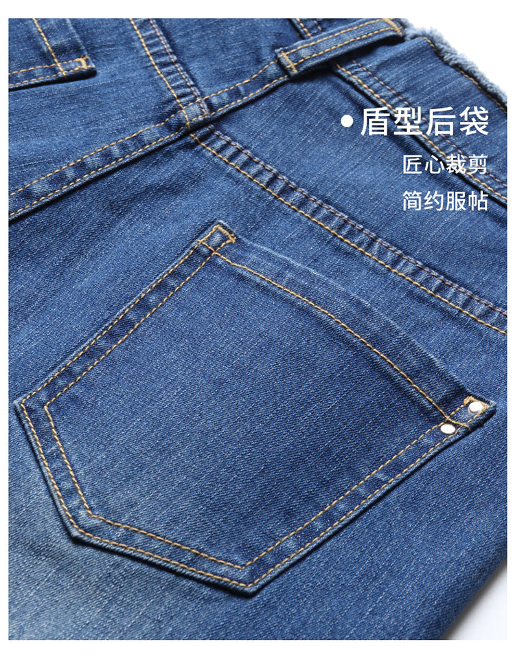 Summer Korean-style Curl Edge High Waist Loose Straight Denim Shorts Women's 1036