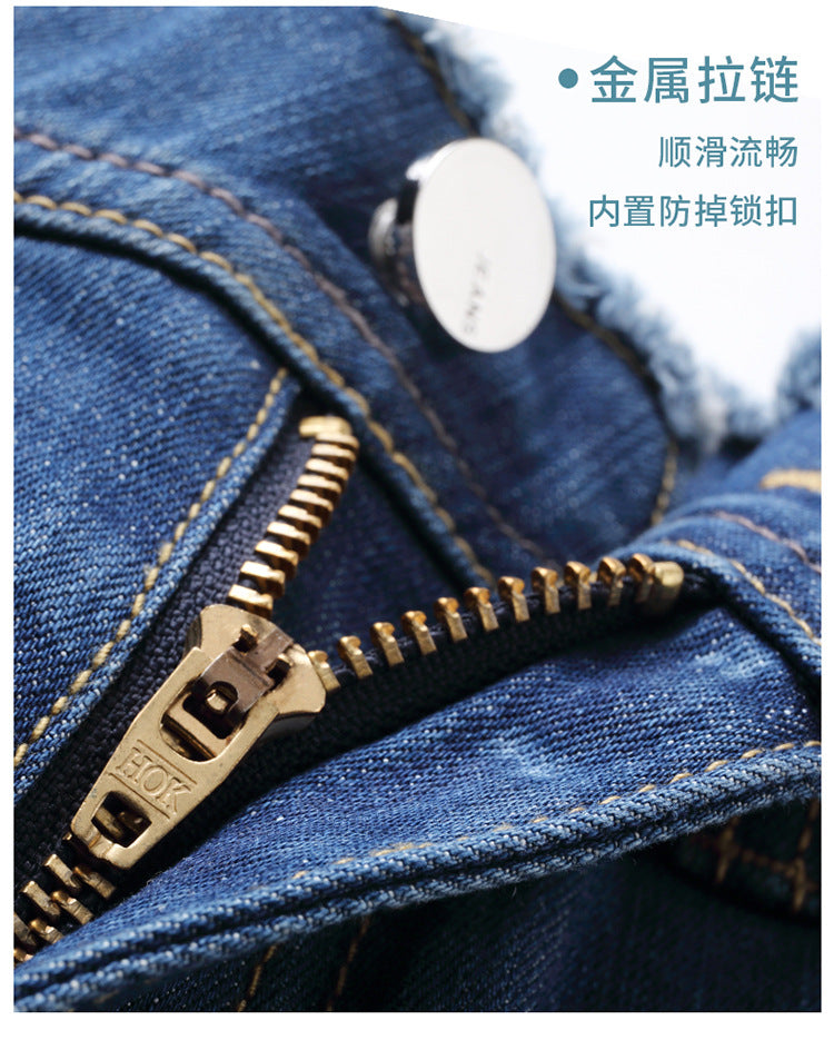 Summer Korean-style Curl Edge High Waist Loose Straight Denim Shorts Women's 1036