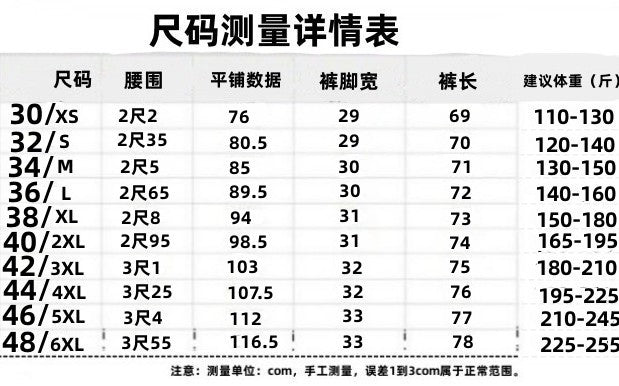 Summer New plus size Jeans Plus Fat Loose Cropped Pants Men's Multi-Pocket plus size Street Dance Shorts