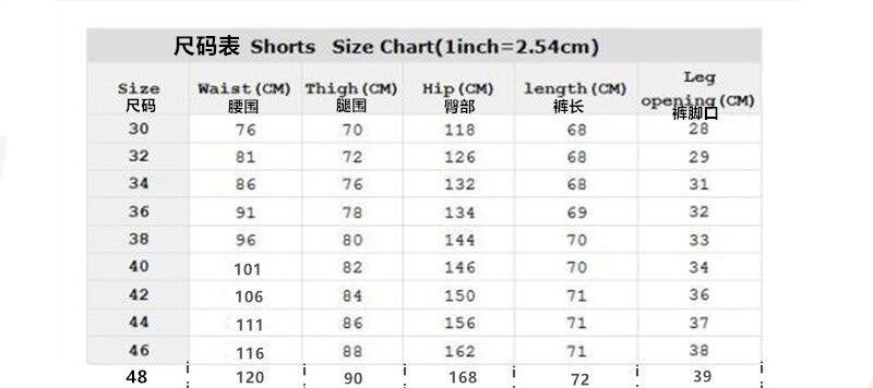 Men's Summer New Plus Fat plus size Hip-hop Wide-leg Cropped Jeans Men's Fat Skateboard Straight Thin Medium Pants
