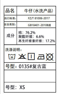2025 Latest Retro American Washed Drawstring, Unusual Cut, Loose Structure, Natural Scimitar Wide-Leg Pants