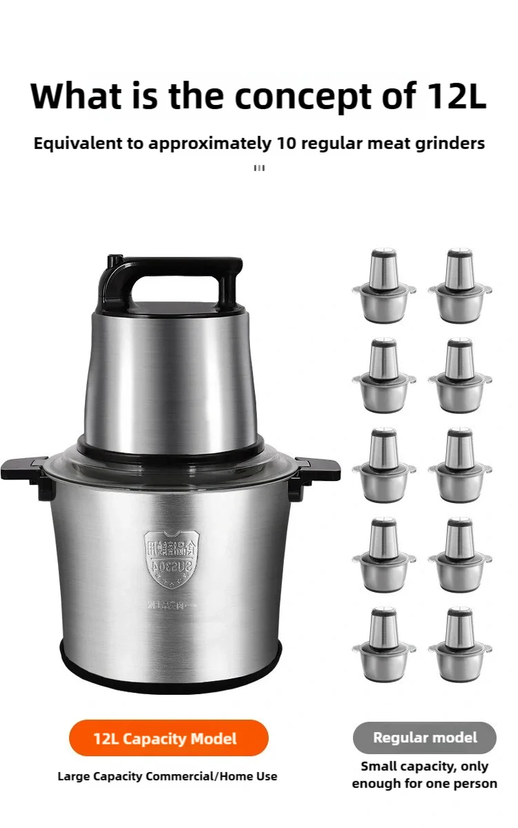 Household Yam Pound 6L 8L 12L 15L Cassava Fufu Mashing Machine Multifunctional Electric Meat Grinder