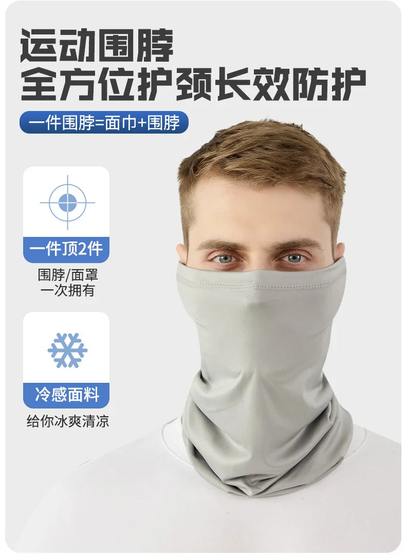 Cycling Half Face Cover Motorcycle Neck Warmer Riding Neck Gaiter Cooling Climbing Running Hiking Neck Wrap Ice Silk Dust