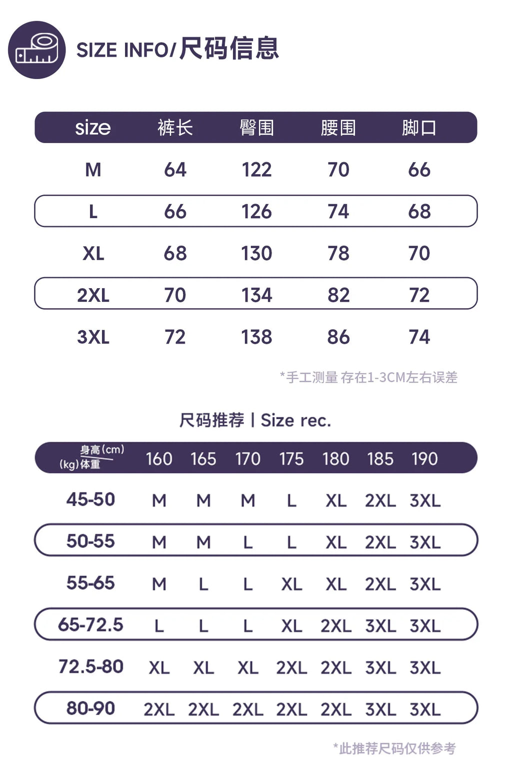 Straight Seven-point Jeans Men's 2026 Summer Washed Old Retro Texture Loose Casual