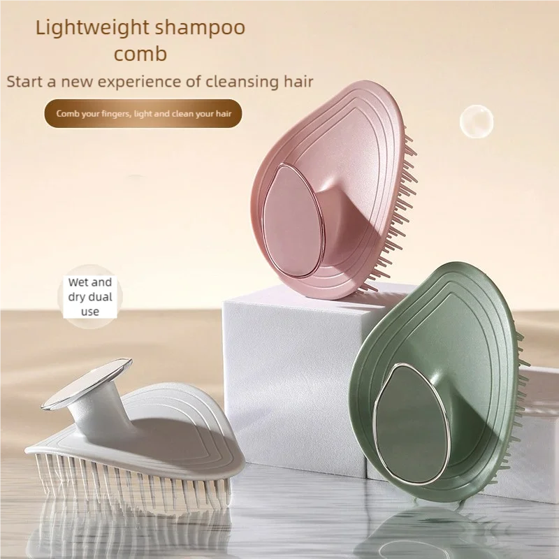 Hair Wash Brush for Scalp Head Massager Women Specialized in Barber Shop Foaming Long Teeth Adult Hair Wash Massage Tool