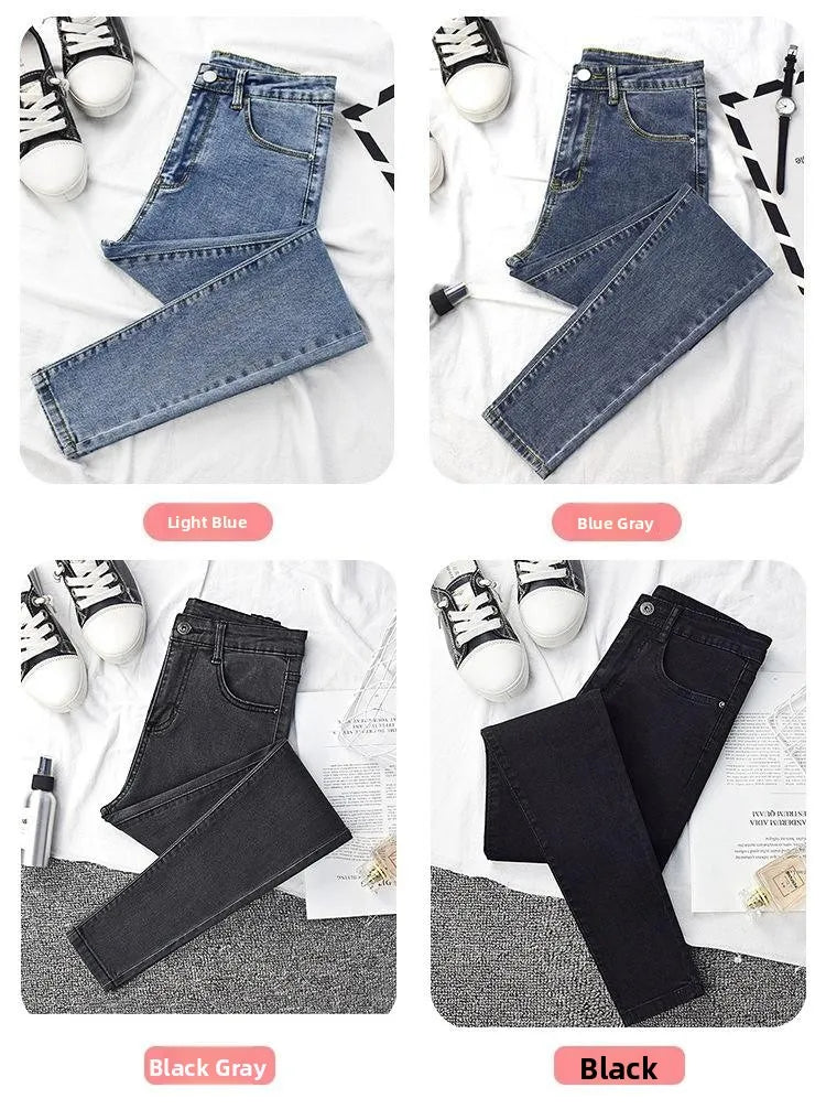 High Waist Slim Fit Jeans Women's Elastic Stretchy Nine Points Pants Spring Autumn Fashionable Casual Straight Leg Trousers