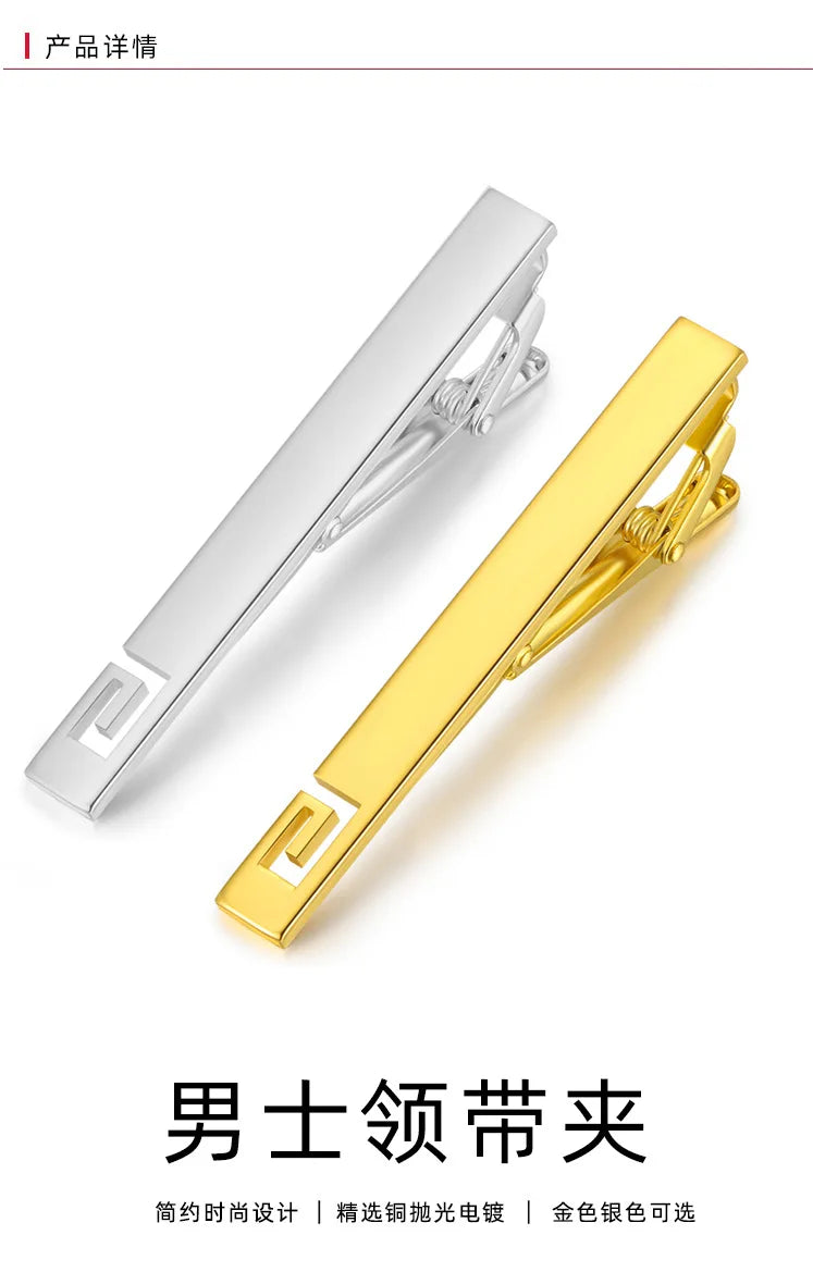 Tie Clips for Men Simple Fashion Stripe Hollow Skeleton Pattern Metal Bar Clasp Practical Necktie Accessories Mens Gift