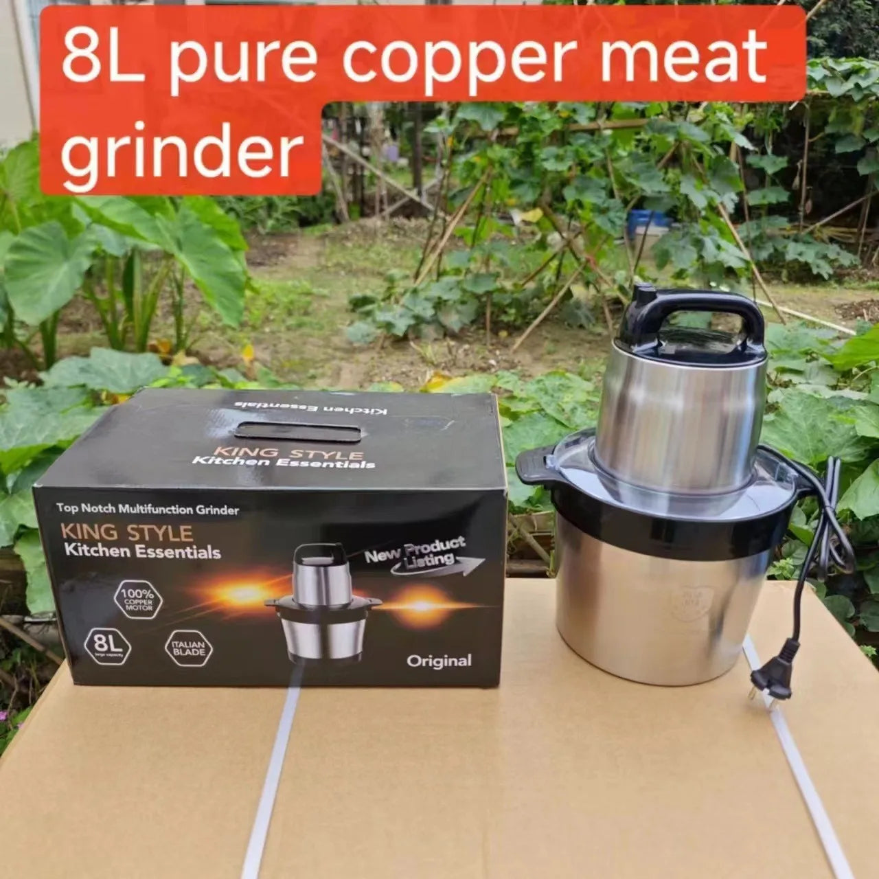Household Yam Pound 6L 8L 12L 15L Cassava Fufu Mashing Machine Multifunctional Electric Meat Grinder