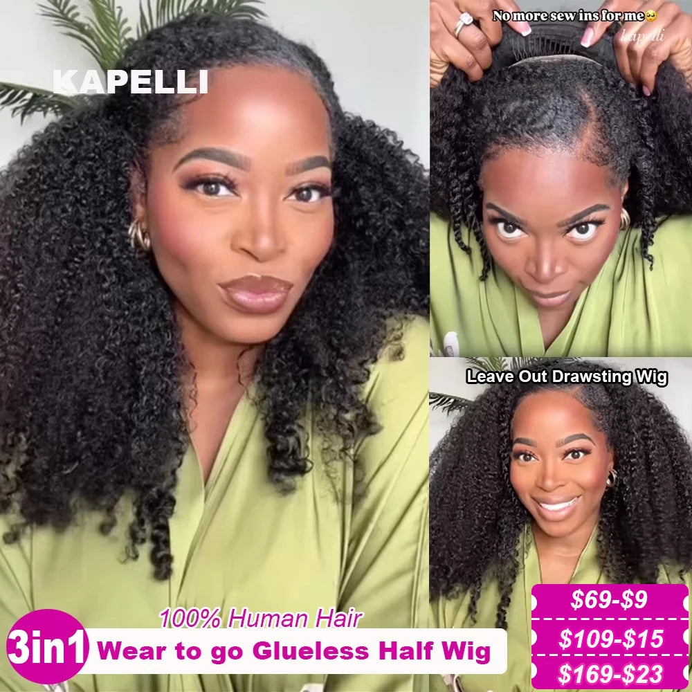 Kinky Curly Human Hair Wigs No Leave Out Glueless Wig Upgrade 3 IN 1 Half Wig With Drawstring Seamless Flip Over No Glue Clip In